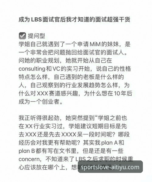 揭秘爱体育优惠平台：从官网下载到流畅安装的完整实战教程